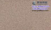ؐŸpvcذ尲b˾pvcذ幤S
