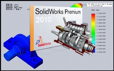 solidworksC(j)(gu)漰ԪӖ(xn)