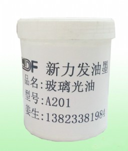 ֙C(j)w岣ī