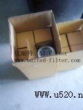 G03463派克濾芯專場(chǎng)