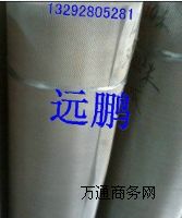 ͸g316ƽyP䓽zW(wng)20Ŀ Ӻ30Ŀ^VW(wng)