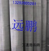 ĥP2Ŀ܈W(wng) z4Ŀ304P䓾W(wng) ٺYW(wng)