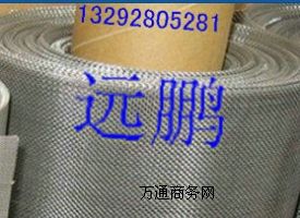 304P^VW(wng)60Ŀ80Ŀ90Ŀ100Ŀ(bio)304W(wng)