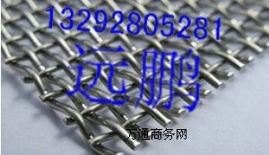 PbW(wng) AbW(wng)r (yu)|(zh)P^VW(wng)