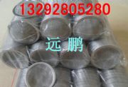 304|(zh)P䓾W(wng)l(f)200Ŀ300Ŀ60ĿľW(wng)^VW(wng)