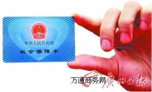 ](mi)ІλôI籣ڂ(g)籣˾