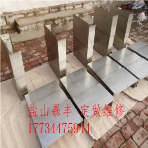 ܼиCȼ͸ߜL(fng)ʽso(h)