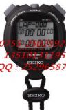 S056S057SEIKO(D)