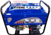 (yng)7.5KWͰl(f)늙C(j)M