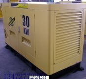 30kwͰl(f)늙CֱN