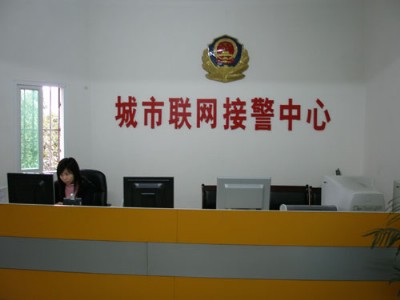 (lin)W(wng)(bo),(lin)W(wng)(bo)ϵy(tng),(lin)W(wng)(bo)C(j)