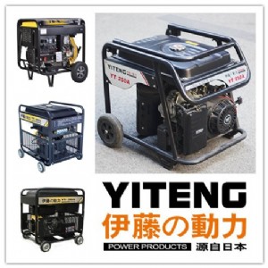 yt250aͰl(f)늺C