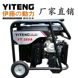 ٰl(f)늺C(j)yt250a