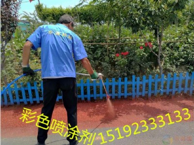 ղɫ·(bio)/·Ϳ(bio)პ(yu)Ʒ|(zh)