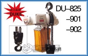 ͭh(hun)늄(dng)J(bo)r(ji)DUKEƷơF(xin)؛(yng)