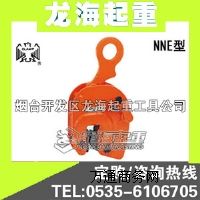 2Ɵo(w)䓰QNNEQ䓰QձعI(y)(j)e