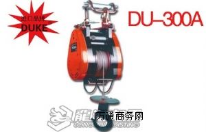 _DU-300AСCr DUKEСC