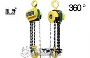 360JS 360Jr 
