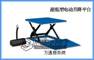 1늄(dng)ƽ_(ti)r(ji) 늄(dng)ƽ_(ti)(bo)r(ji)