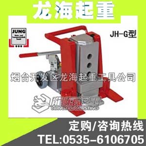 JH-10GJUNGצʽǧ픃r(ji)ԭbM(jn)|(zh)
