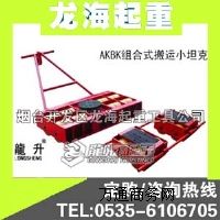 AKBKMʽ\С̹˃r/S/̖جF(xin)؛