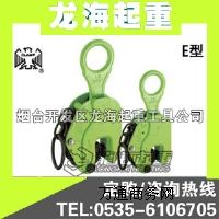 䓰e߈(bo)r(ji)EQ䓰QF(xin)؛ش