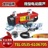 ̈ÑҒJ300/600kg΢늄ӺJF(xin)؛