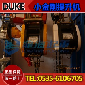 du-75СC(j)_dukeƷơF(xin)؛(yng)