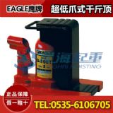 צʽǧ,g-60t/wOOӋ,F(xin)؛