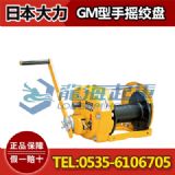 ձքӽg܇gm-30/3000kgքӽgPF(xin)؛