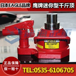 ed-30ts3ǧ,5ȷȿɃAб,F(xin)؛