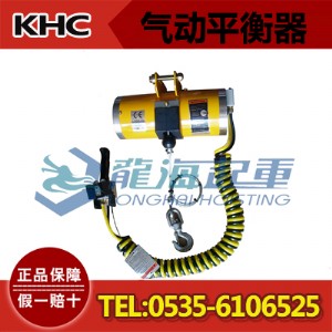 kab-r200-150ƽkhcƽ