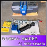 80kg늄(dng)ƽF(xin)؛,Mb늄(dng)ƽ,БҸ
