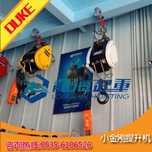 du-300aСCF؛_ԭbС늄ӺJ