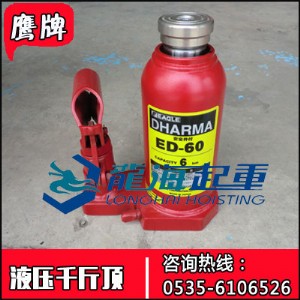 ed-160ʽǧ픬F(xin)؛Ұǧ픡ձԭb
