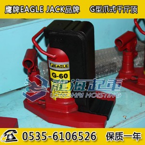 g-160צʽǧ,Ƙ(bio)צʽǧ,ԭbM