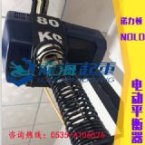 80kg늄ƽr񡾷늚C(j)