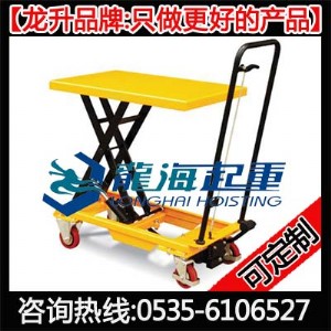 LMH-B20_̤ʽƽ_܇øƷ|(zh)͸ס