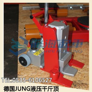 jungצʽҺǧԭbMڮa(chn)Ʒr