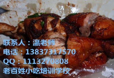 ʝӖͯuڼgлu䷽