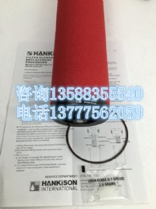 ԭbMhankisonVоe9-54 e9-54Vо