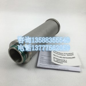 (gu)Vultrarilterϵp-srf04/10