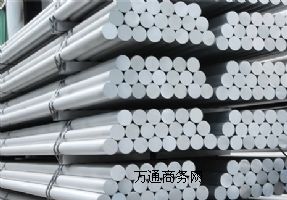2024-T651X
