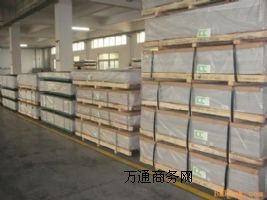 5052-H32Xl(f)