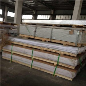 XN(xio)6063Xr(ji)6063X