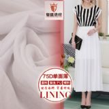 (yng)75d污ﲼ ᘿ ȫѷe ȹӏ(f)r