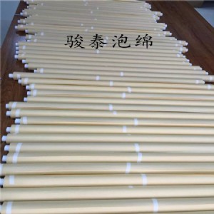 pvaL݆ pvcd݁ˢ pu(qing)ˮСLS