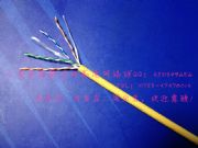 lO(jin)ظ往f׾8оW(wng)ҕlpg