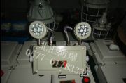BCJp^(yng)  LED(yng)S
