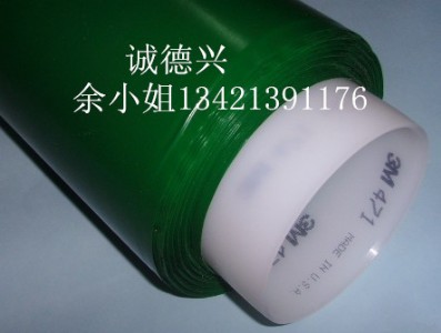 3m4910=3m4920z